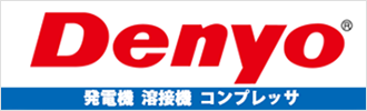 Denyo