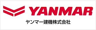 YANMAR ヤンマー建機株式会社